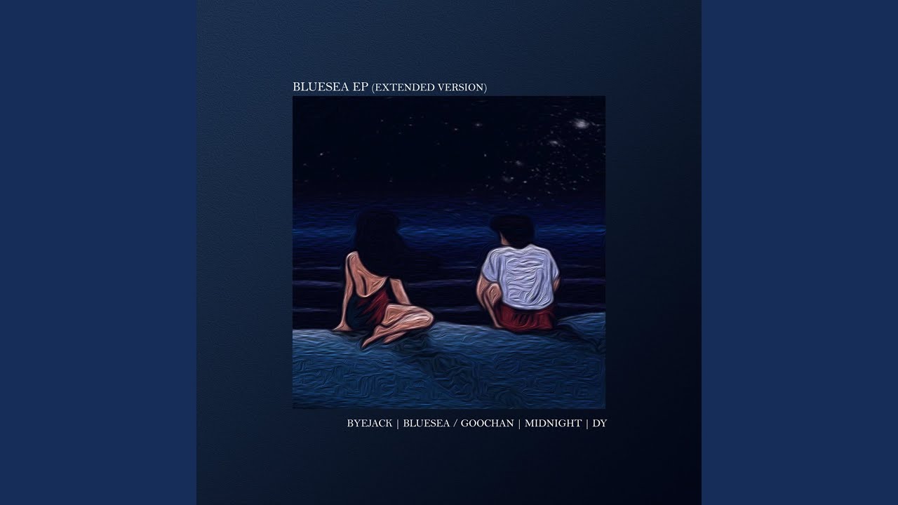 聽海浪。在未來相見 (feat. Midnight 海倫) (Acoustic Version)