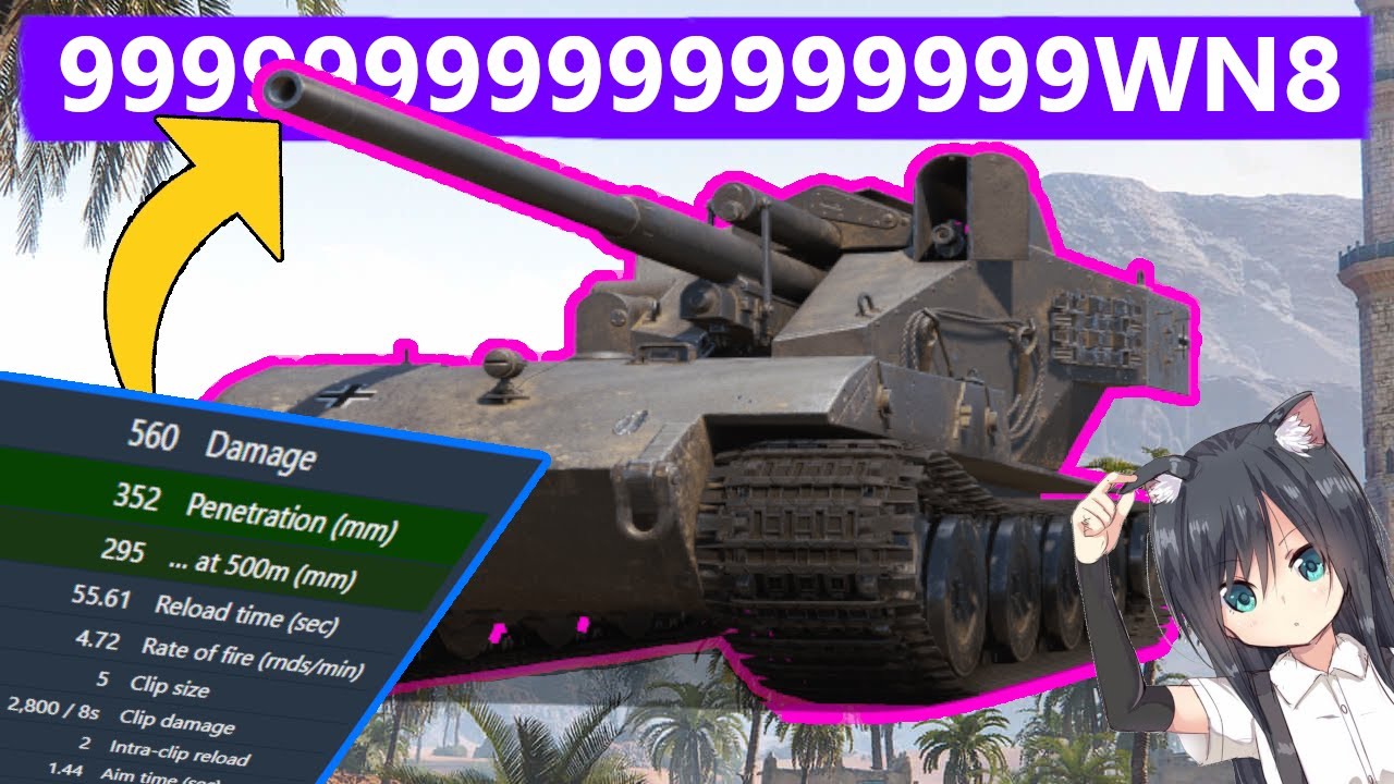 Wt auf E100 99999999999999999 WN8 xD
