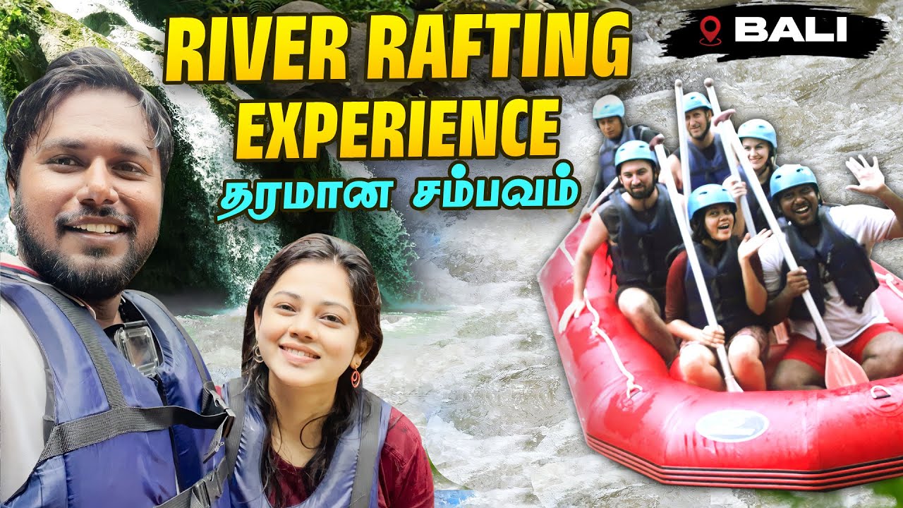 Bali River rafting 🤩|semma adventurous Anithasampath Vlogs