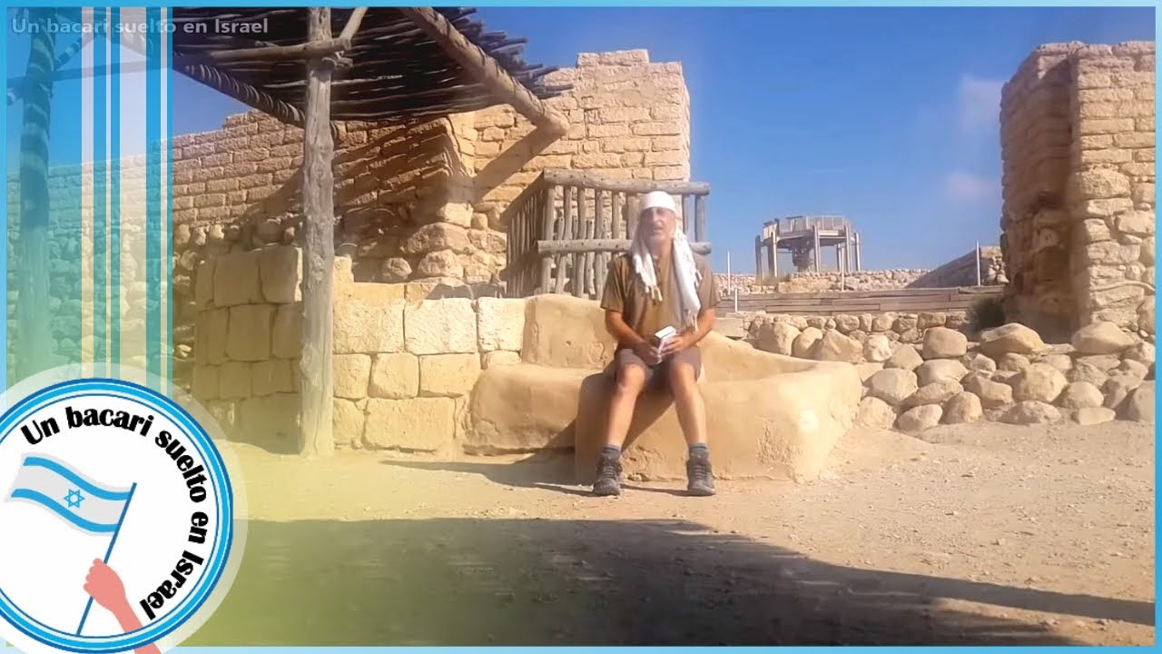 El Pozo de Abraham, Tel Seba
