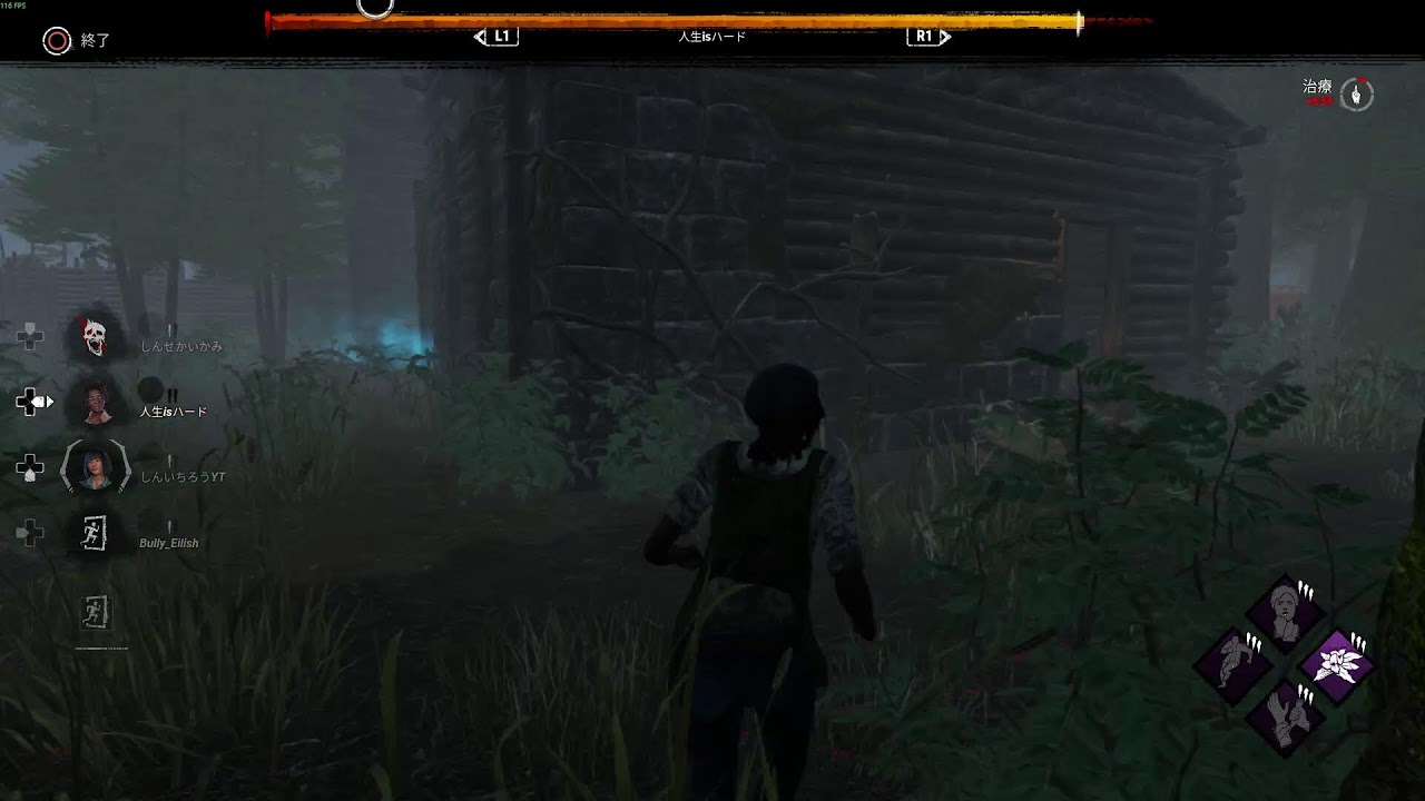『dbd』速報学園通電されまくる『デッドバイデイライト生配信』