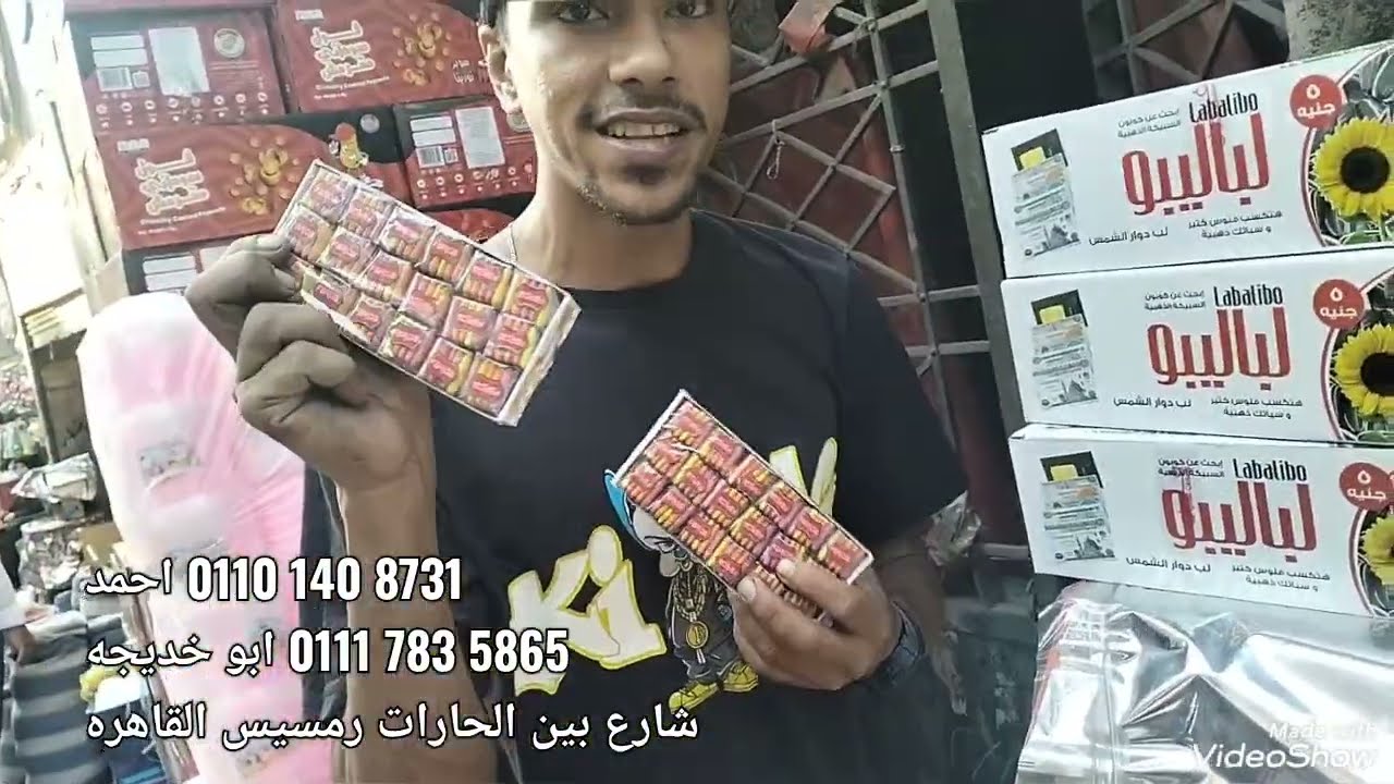 تجربه فتح مشروع ب 500جنيه تعبئه جديد لايعرفه العرب هيخليك من الأثرياء 