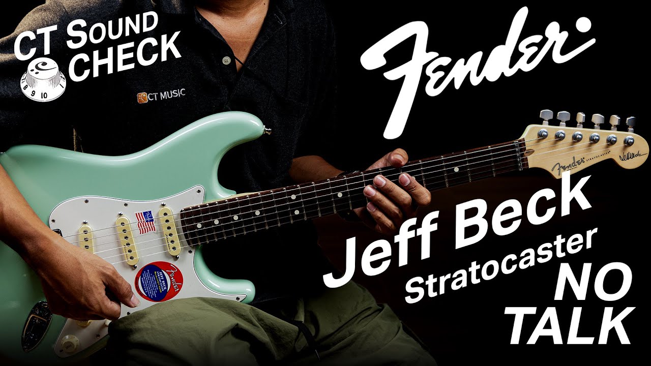 รีวิว เสียง Fender Jeff Beck Stratocaster - Sound Test no Talk [Sound Check]