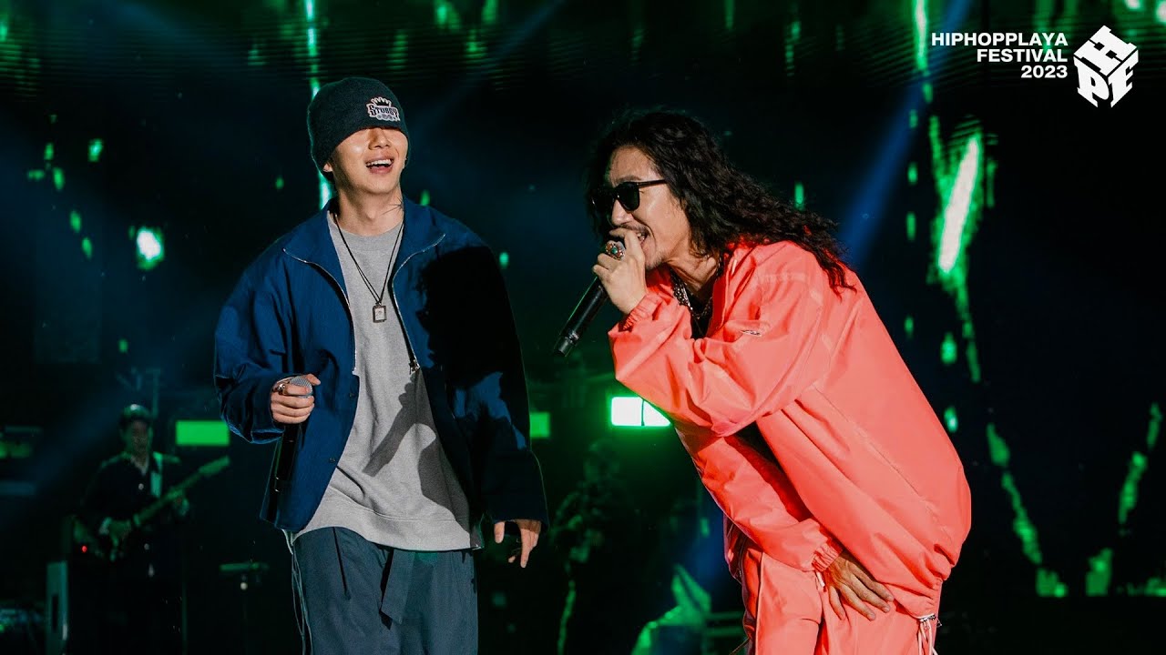 타이거 JK, 우원재 - 너희가 힙합을 아느냐? LIVE at HIPHOPPLAYA FESTIVAL 2023