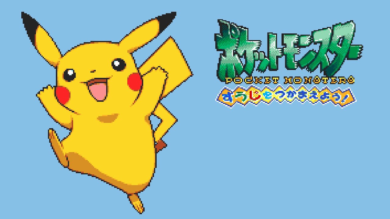 PICO Longplay - Pocket Monsters: Suuji o Tsukamaeyou!