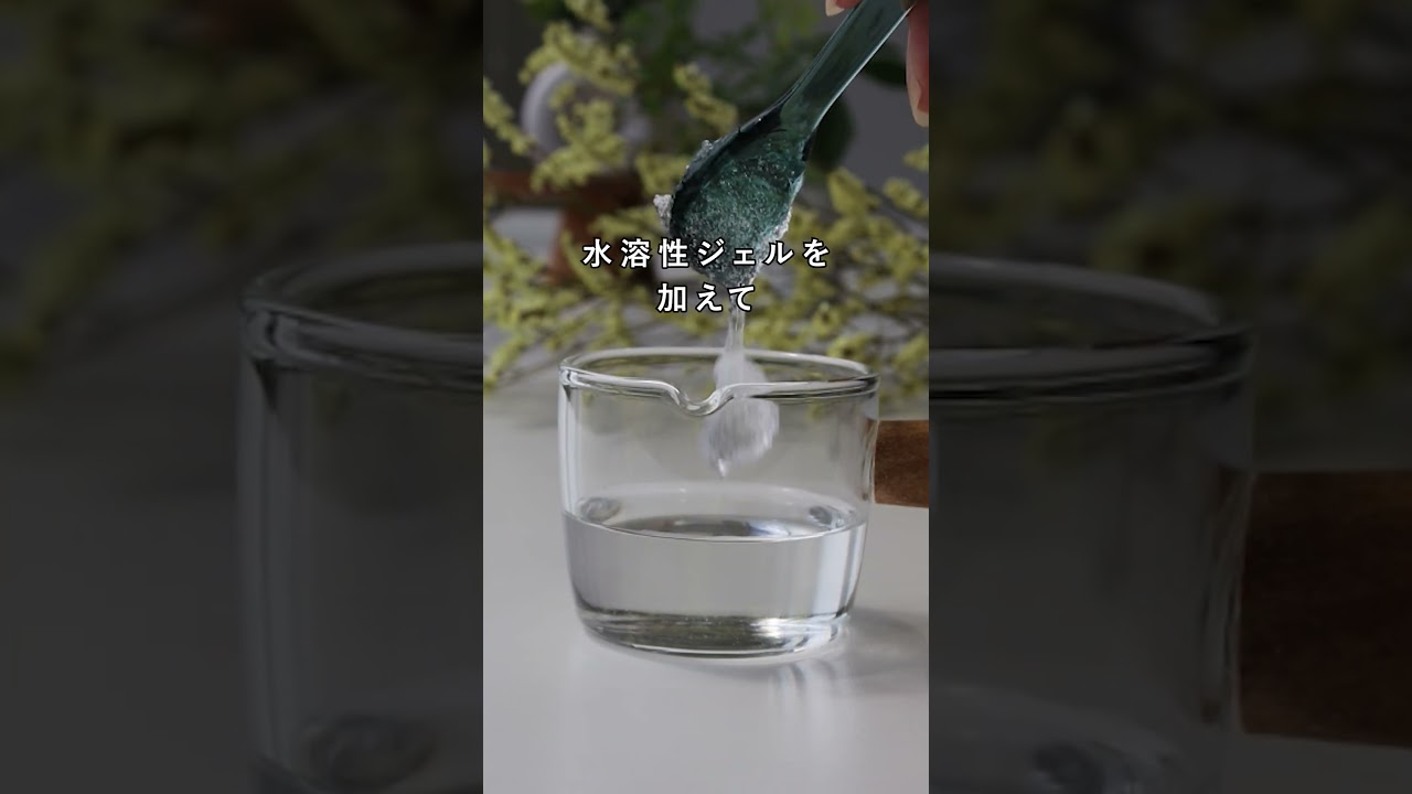 ＼ ぷるるん潤い肌 ／EGFとFGF配合化粧水