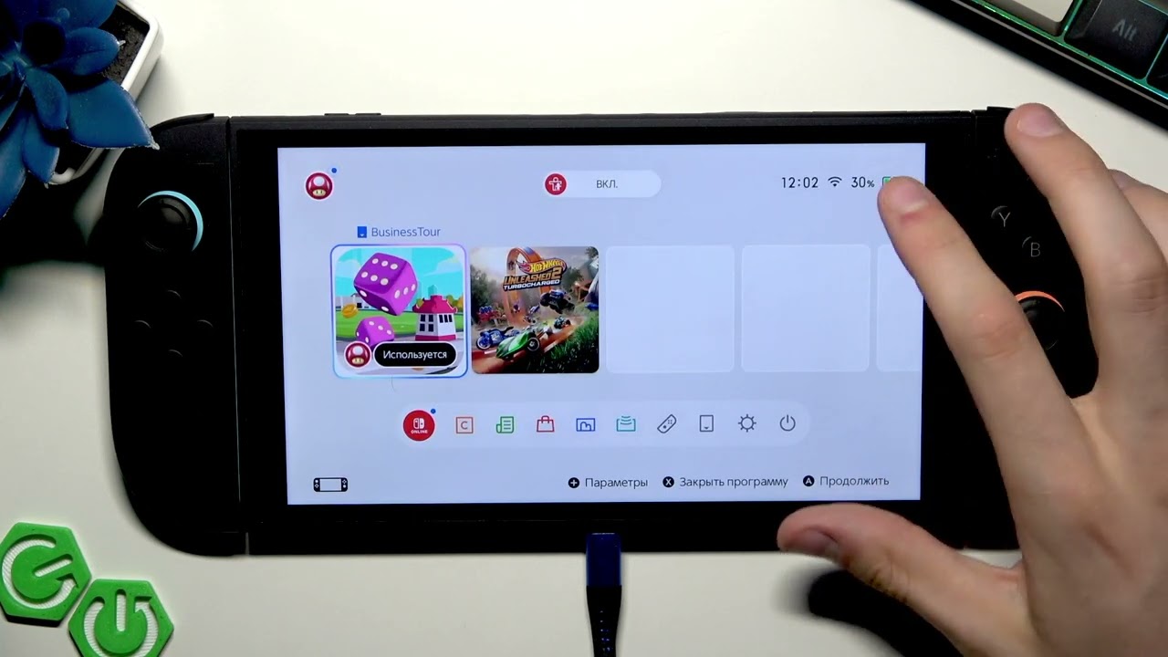 NINTENDO Switch 2 &ndash; Как включить отображение процента заряда батареи