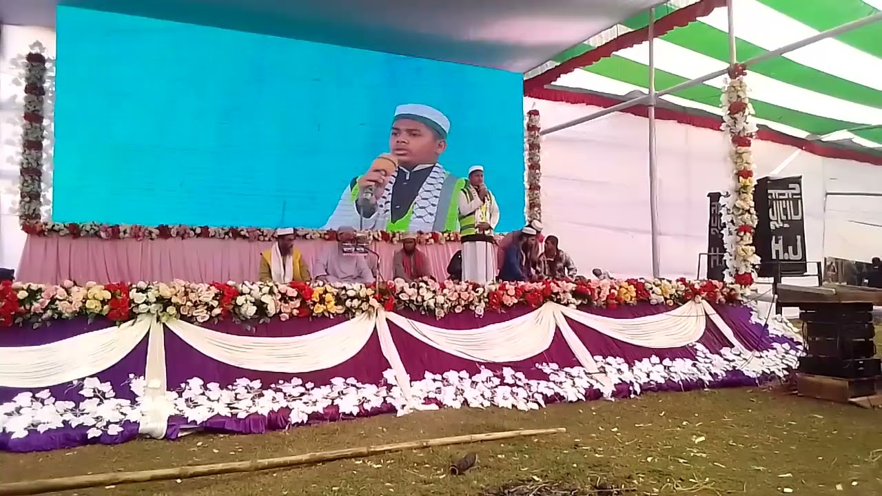 মুরশিদ নামে ভাঙ্গা তরি।মুরশিদের শান/২০২৬