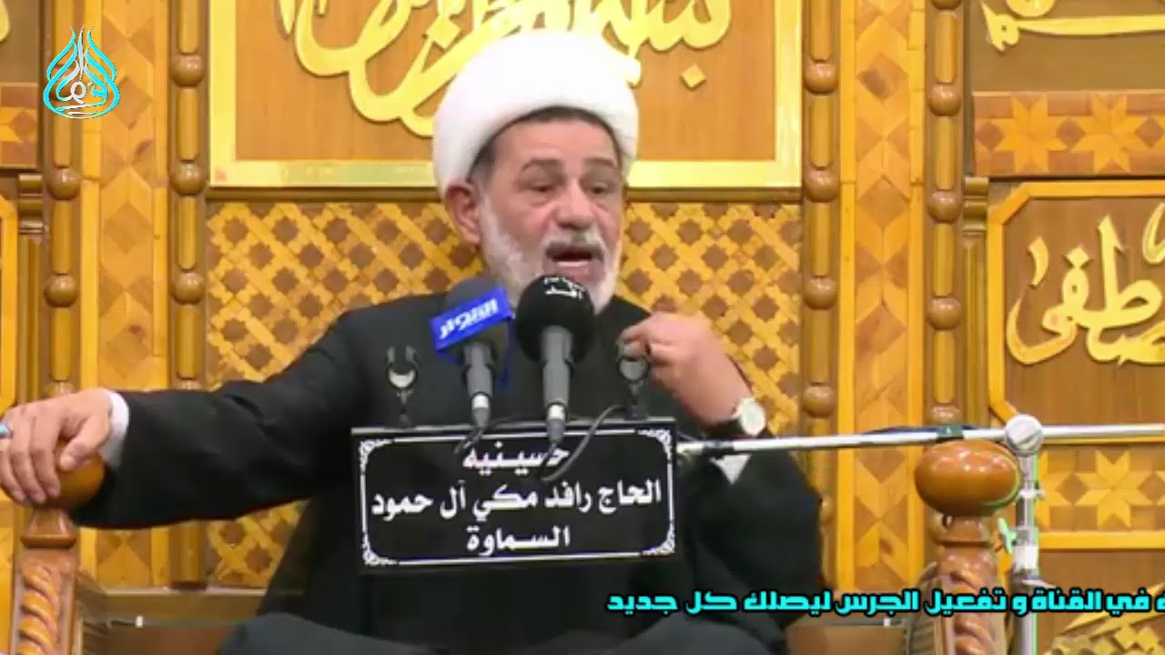 كلام لاول مرة تسمعه l من اين جاءت تسميه قطار و على ماذا كانوا يطلقون هذه الكلمة l الشيخ الابراهيمي