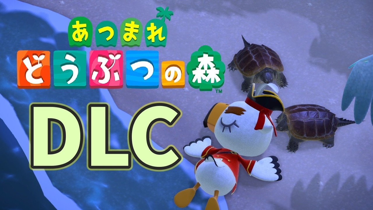 【あつ森】#1　ハッピーホームうんたらかんたらやってみる！