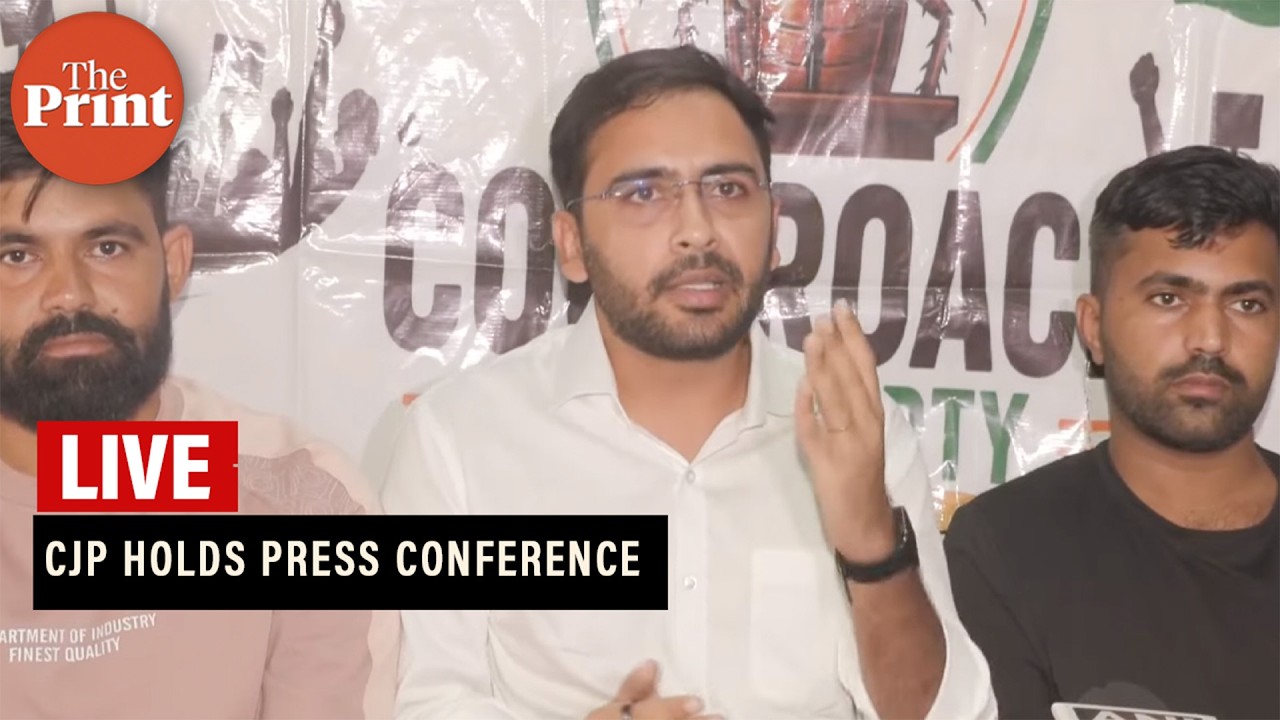 LIVE:  CJP, Ashutosh Ranka hold press conference for adivasi school thik karo drive