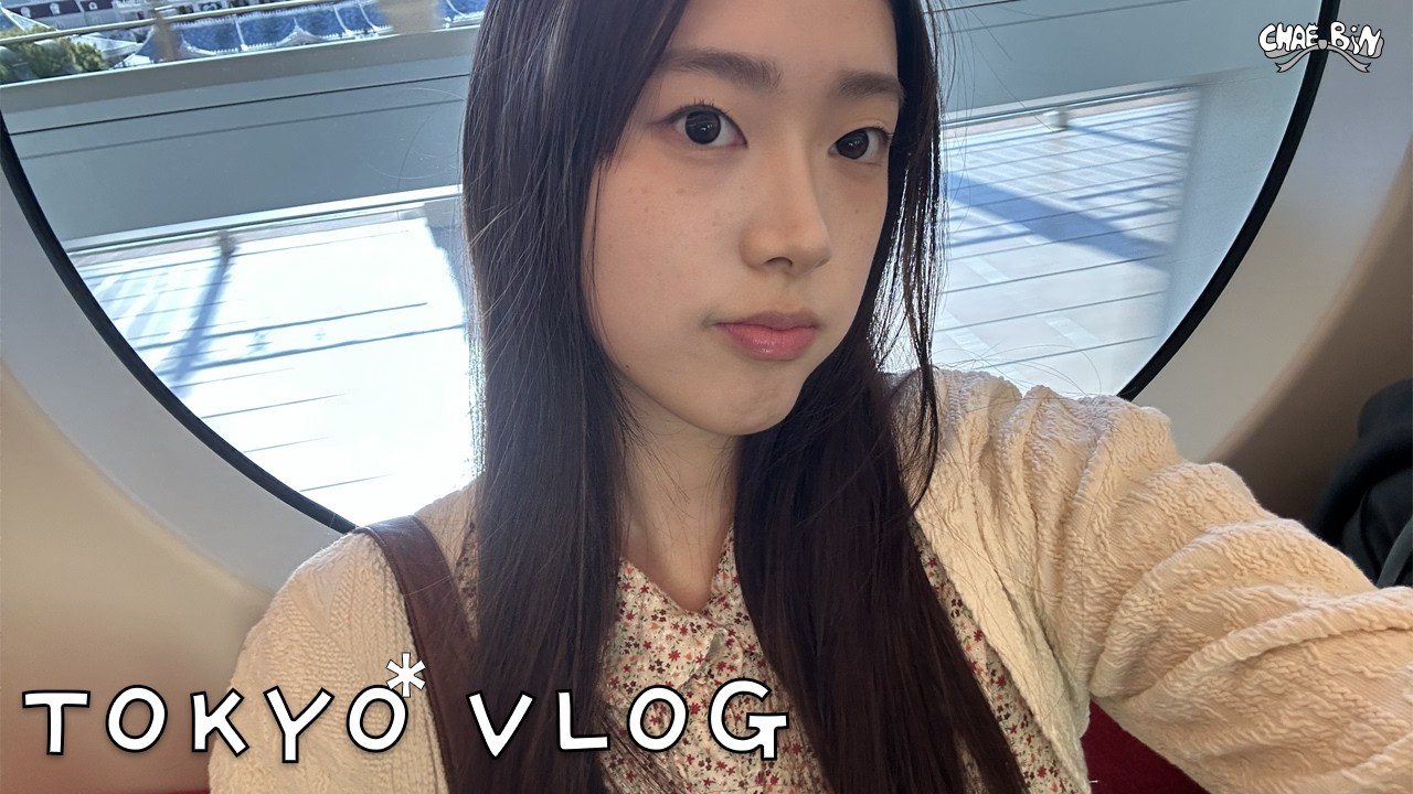도쿄_vlog 두번째