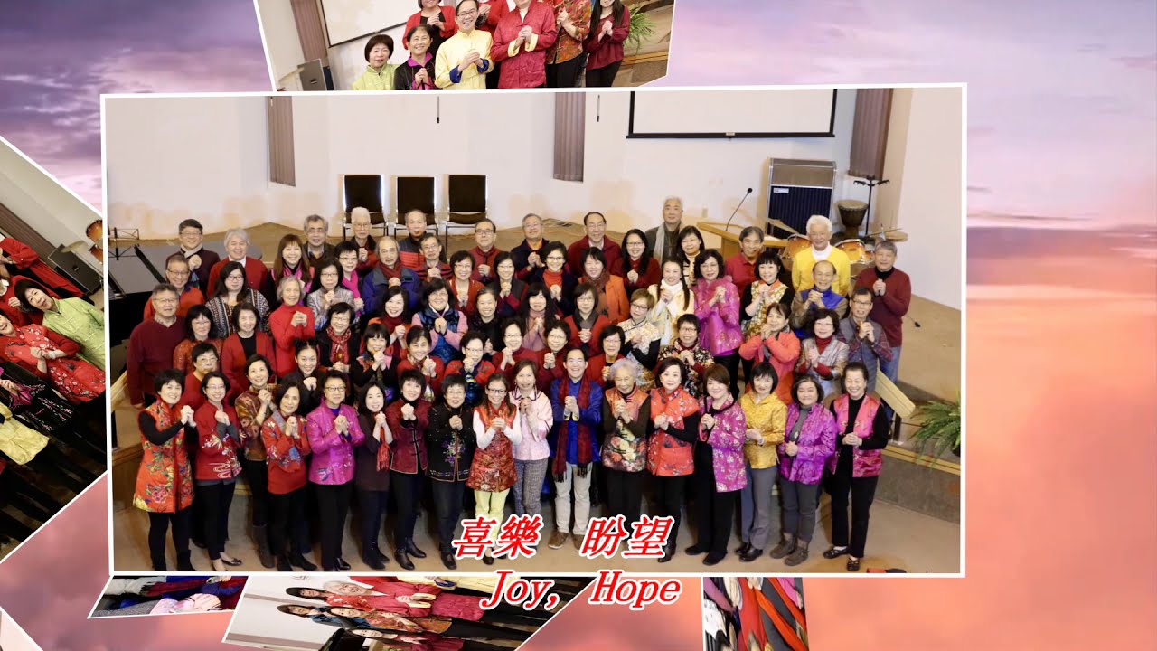 Vancouver Oratorio Society Lunar New Year Warm Wishes 溫哥華聖樂團新年的祝福