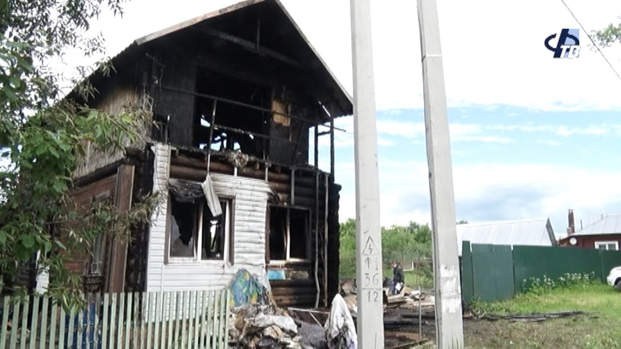Погорельцы с ул. Острецовская