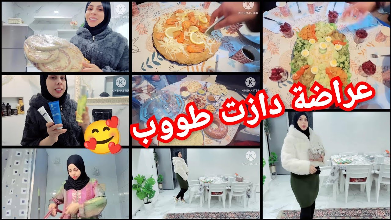 عراضة مغربية عند الحباب 👌دازت طووب 🥰 هكا يكونو المغربيات 🇲🇦🇮🇹 محمرين الوجه فينما مشينا 💃