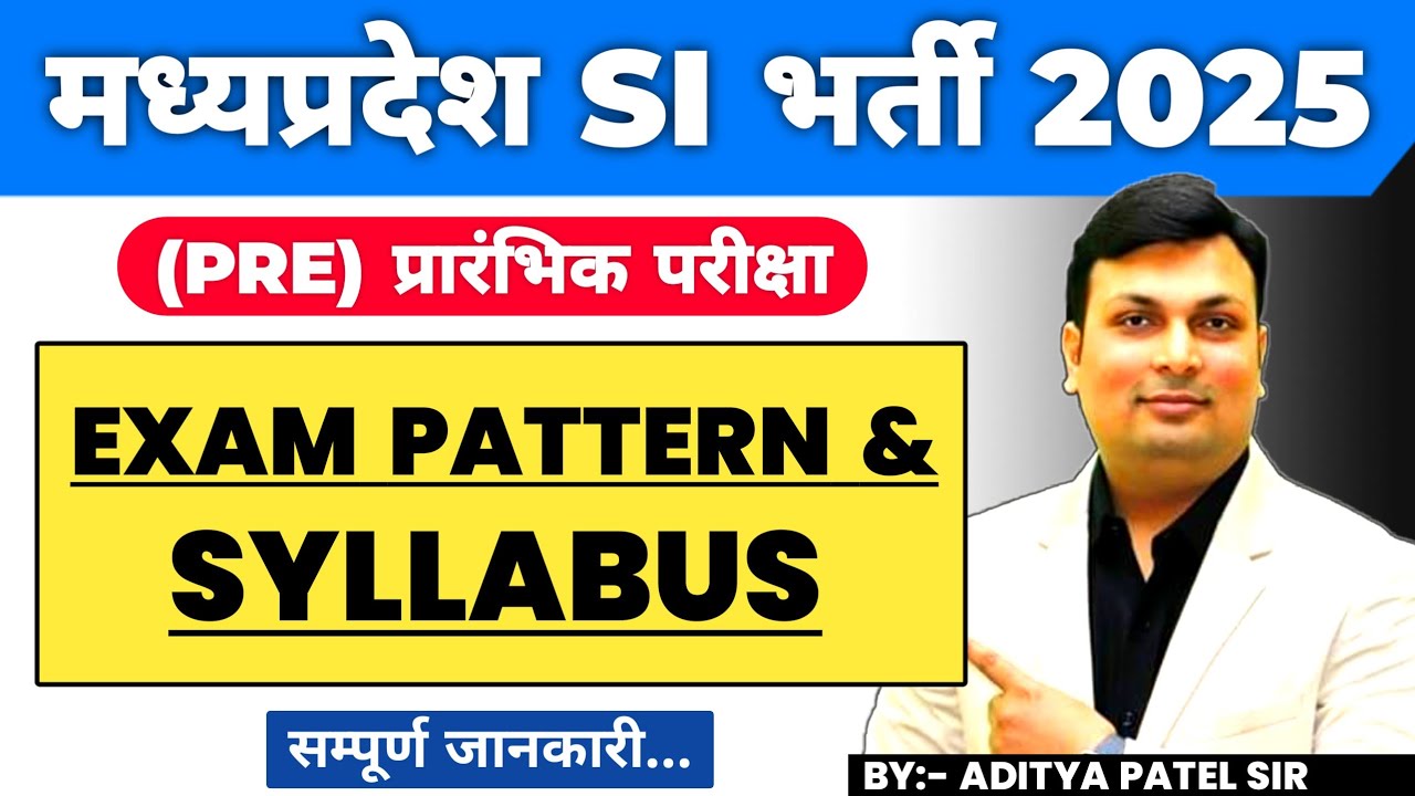 Mp SI Prelims Syllabus 2025 | Mp SI Vacancy 2025 | Mp SI Syllabus 2025 | Winners Institute | Aditya