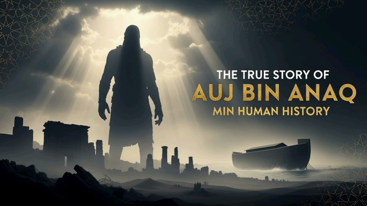 Auj Bin Anaq History The Tallest Manin Human History | Fatimadarji786 