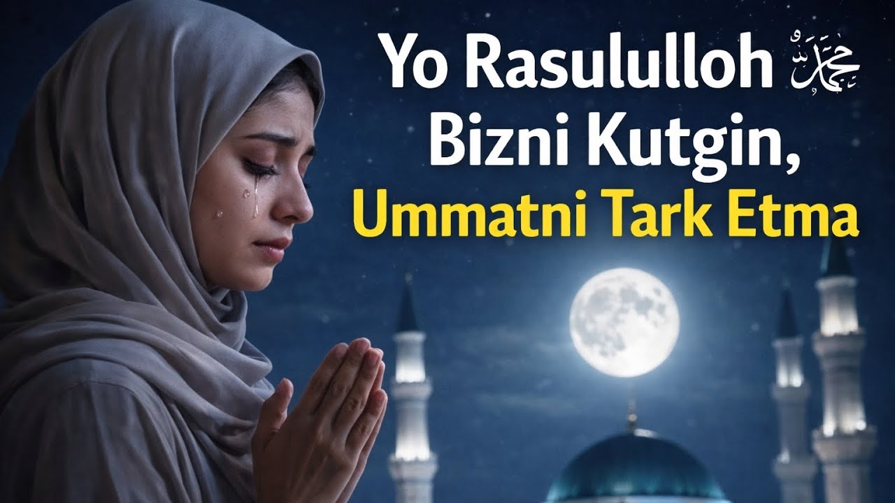 Yurak Yig‘laydi, Qalb Tinchlanadi | Rasululloh ﷺ Nomi Bilan