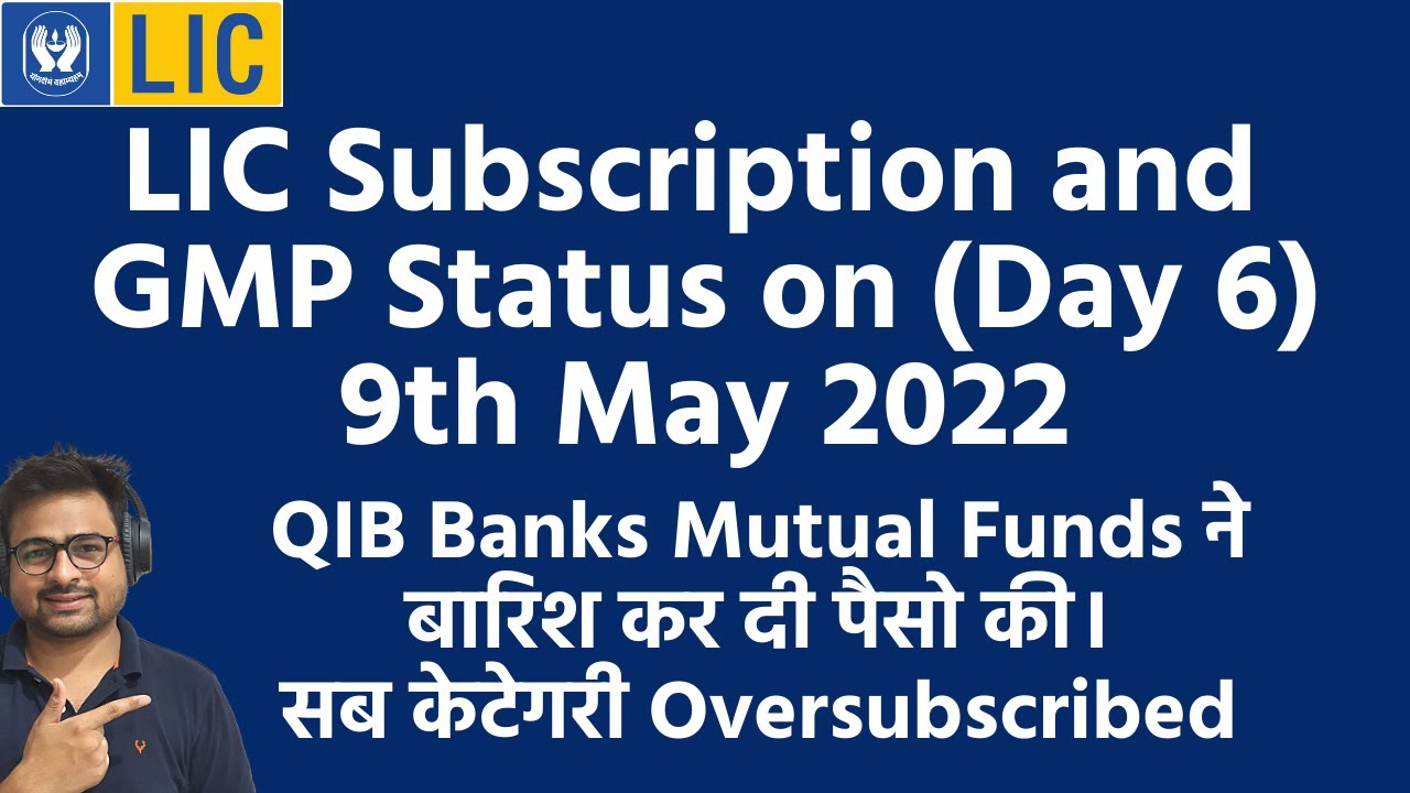 LIC IPO GMP and Subscription Status Today Day 6 Final Day | LIC IPO Latest News Update #LICIPO