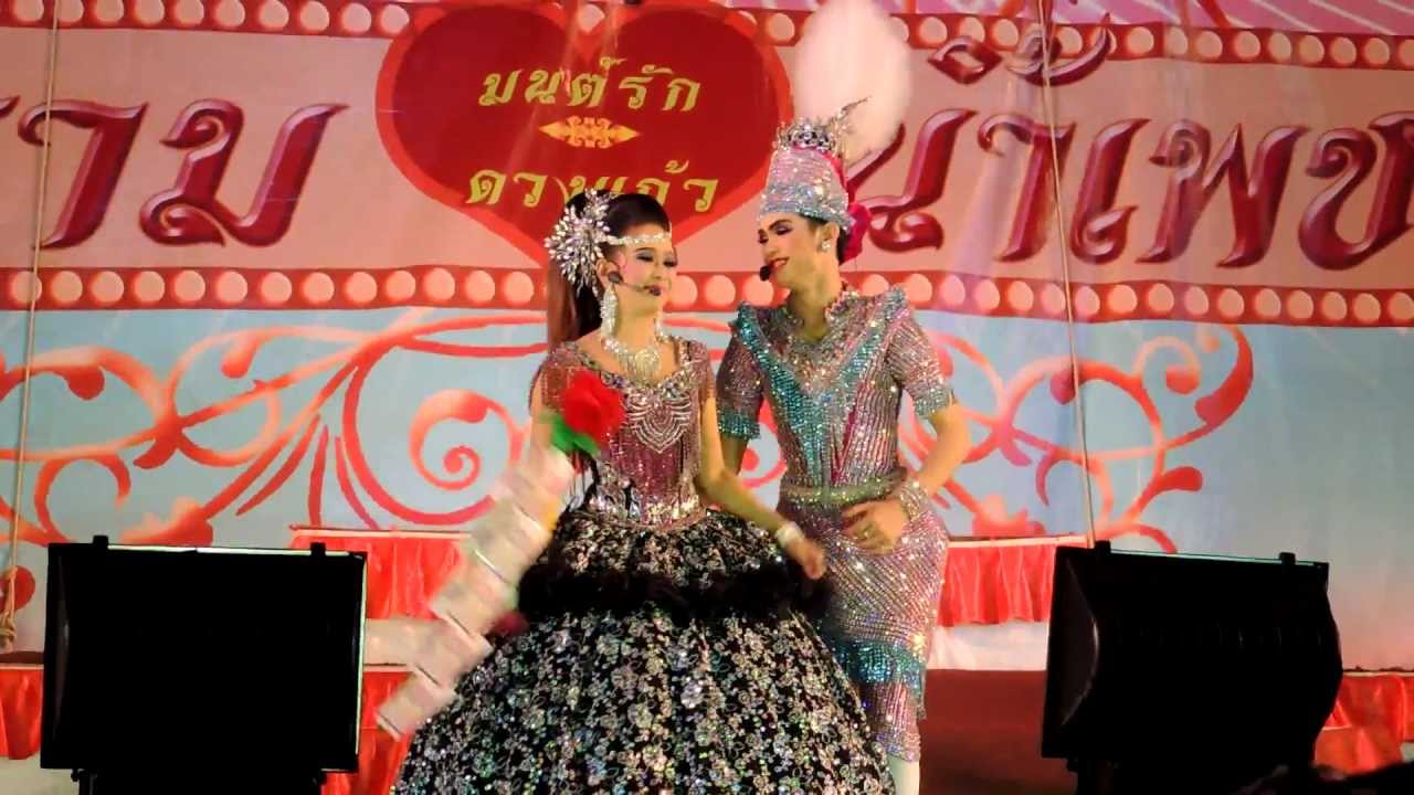 ชิงรักชิงราช กลับมาแสดงตัวด่วน