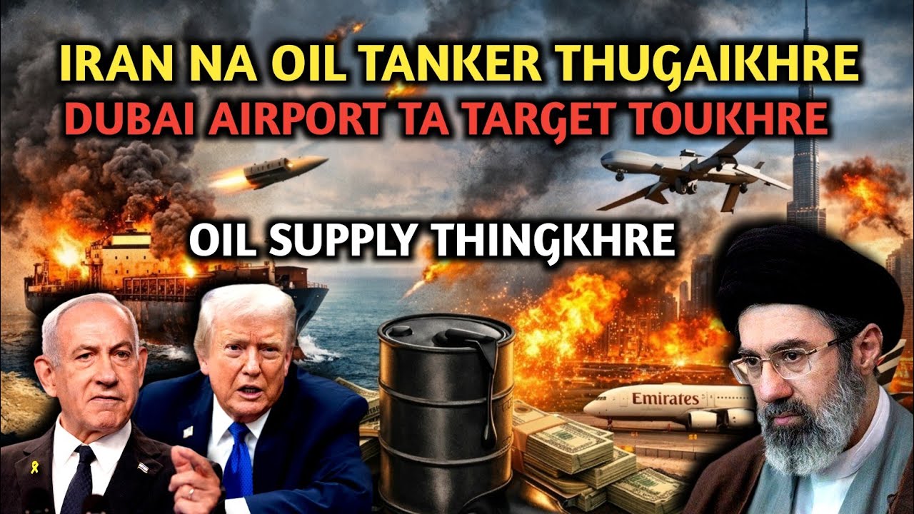Иран 🇮🇷 Взрыв нефтяного танкера, целью атаки стал аэропорт Дубая || Поставки нефти 🛢️