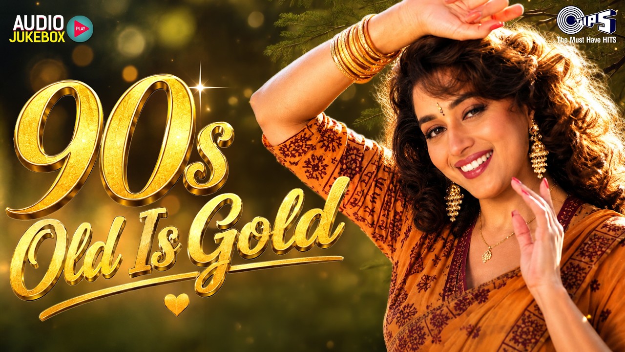 90s Old Is Gold Songs | 90s Sadabahar Gane | 90s Hits Hindi Songs | 90s Love Songs | Old Songs