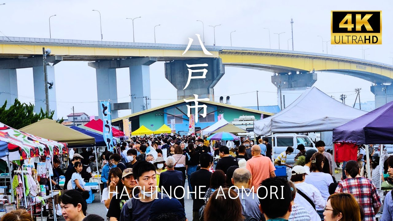 [ AOMORI ] Japan's Biggest Morning Market and beautiful Hachinohe town #館鼻岸壁朝市 #八戸市 #青森