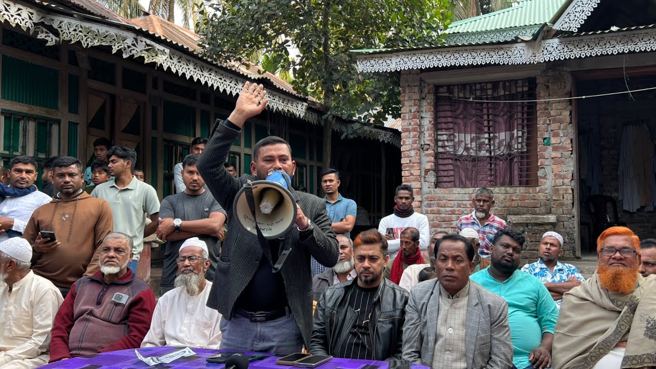 বিএনপি নেতা রাফেজ হাওলাদারের বক্তব্য | হাছান আলী মালের বাড়ির উঠান বৈঠক | BNP | Mizanur Rahman