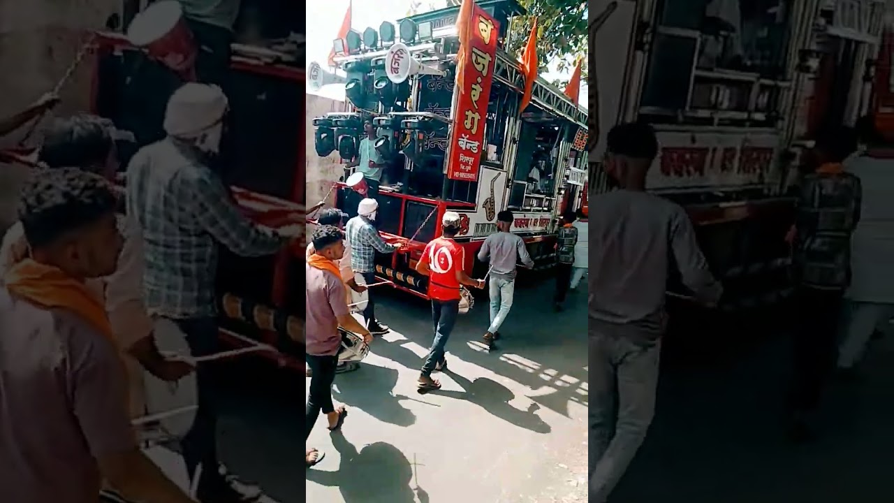 Bajrang band shirpur #bajrangbandshirpur