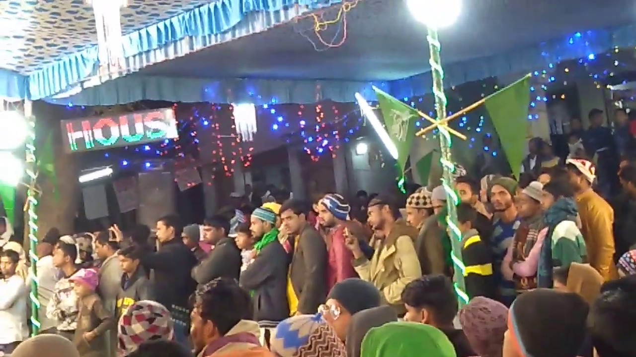 ANJUMAN TAJEDARE HARAM MUBARAKPUR NEW NAAT 2018