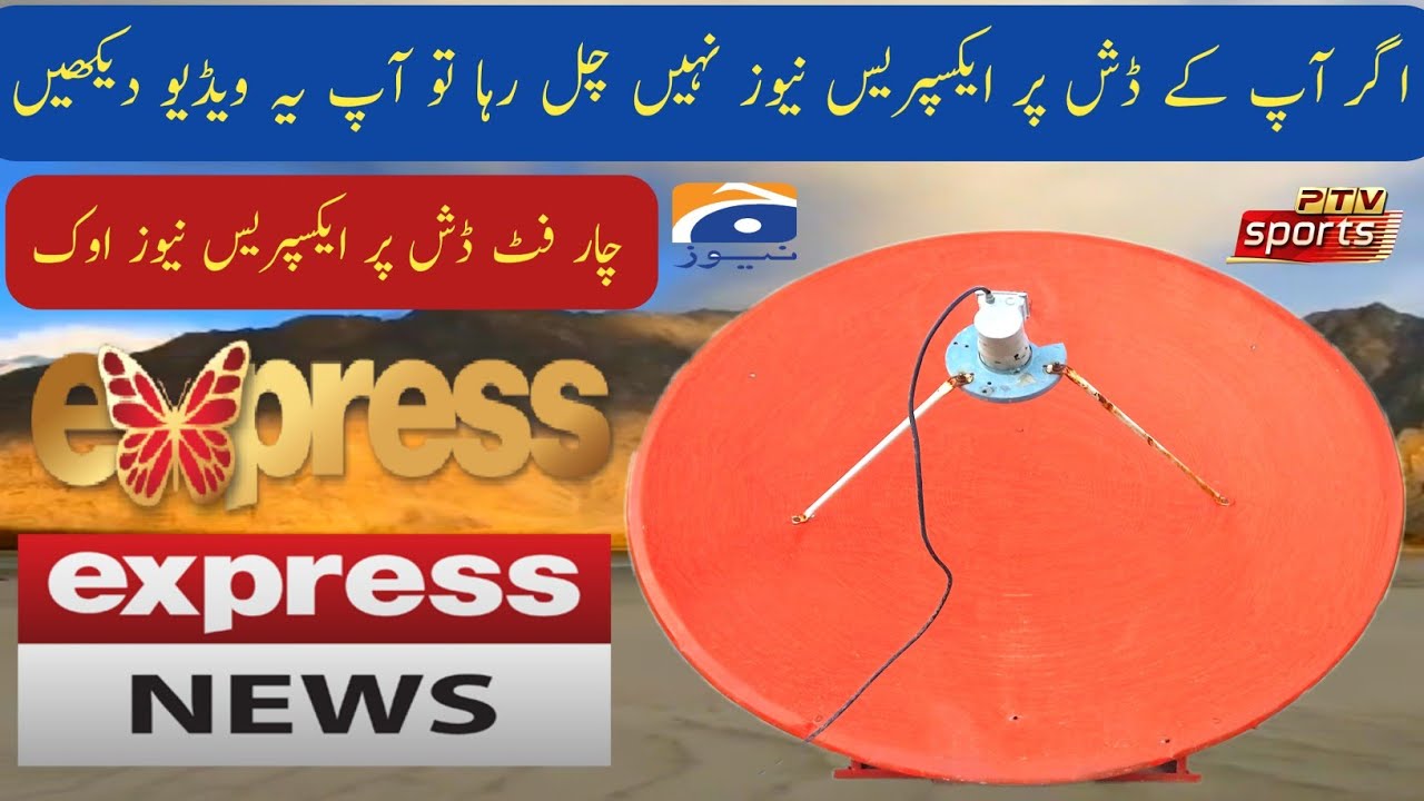 4fit dish pr express news ok|dish settings