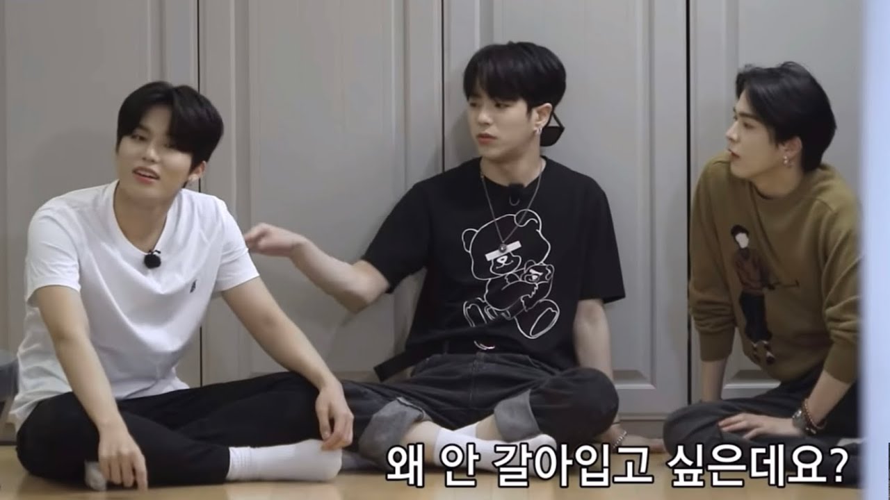 [트레저] 숨 쉬듯이 모는 윤재혁 박정우 아사히