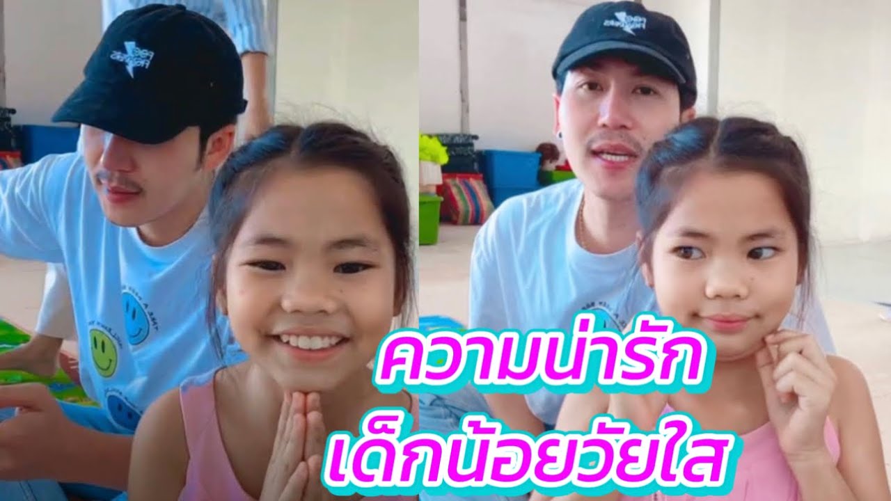 ❤️น้องอายทานข้าวกับพ่อจ๋า รอซ้อมฉากลำเรื่อง #นกพงศกร #น้องอายสกุณาพร #หมอลำเสียงวิหค_นกพงศกร
