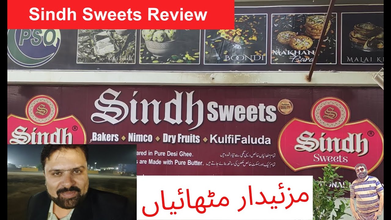 Desi Ghee ki Mithai | Sindh Sweets Karachi | Famous Sweets in Karachi | khanfas