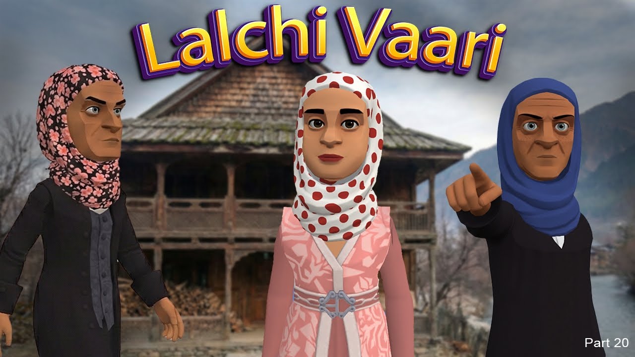 Zulmuk Saza | Lalchi Vaari | Kashmiri Drama | Kashur Funbaaz