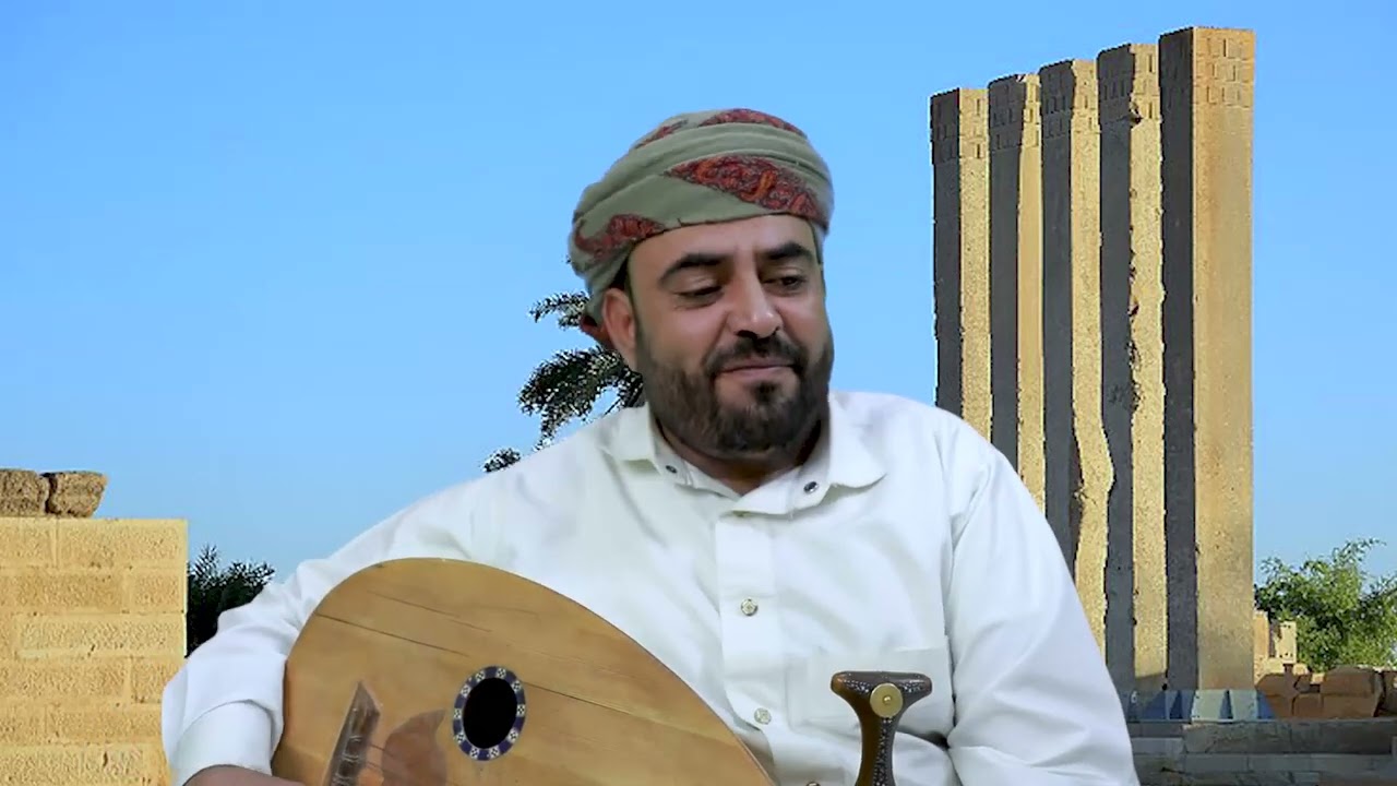مارب أصل الحضارة أداء عامر الرجوي كلمات صالح الغمر تسجيل ومكساج عبدالرحمن قلاله اشراف عبدالغني مقحط
