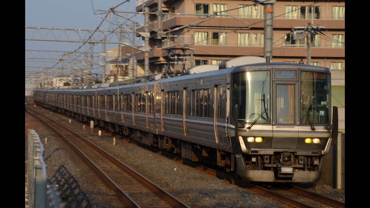 【BVE5】色々な路線を運転