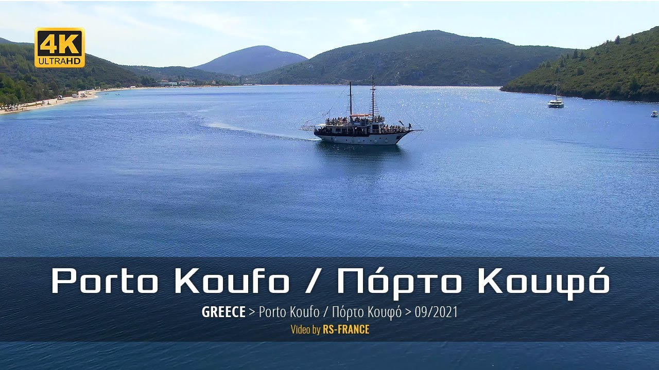 4K - Porto Koufo / Πόρτο Κουφό (Greece)