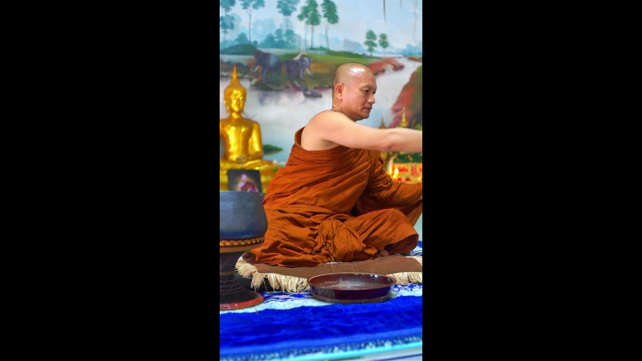 (2569-03-07) ธรรมะก่อนฉัน เมตตาธรรมโดยพระอาจารย์ ยุทธไกร จันทสุวัณโณ วัดดอนกู่ อ.หนองเรือ จ.ขอนแก่น