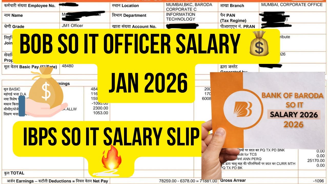 👉 Bank of Baroda SO IT Officer Salary Slip | Jan 2026 | IBPS SO IT 2025