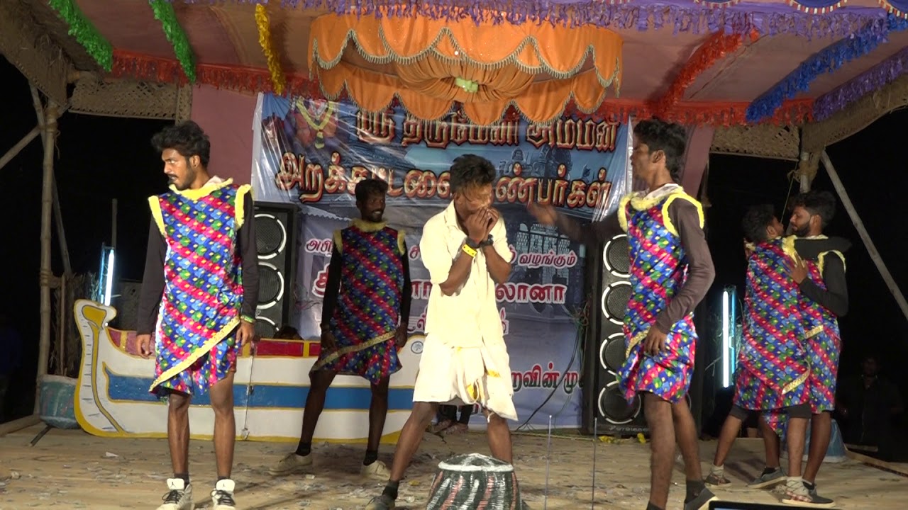 Kaanagathey Meenu vangi Pulla Song Hd  | Adal Padal Song