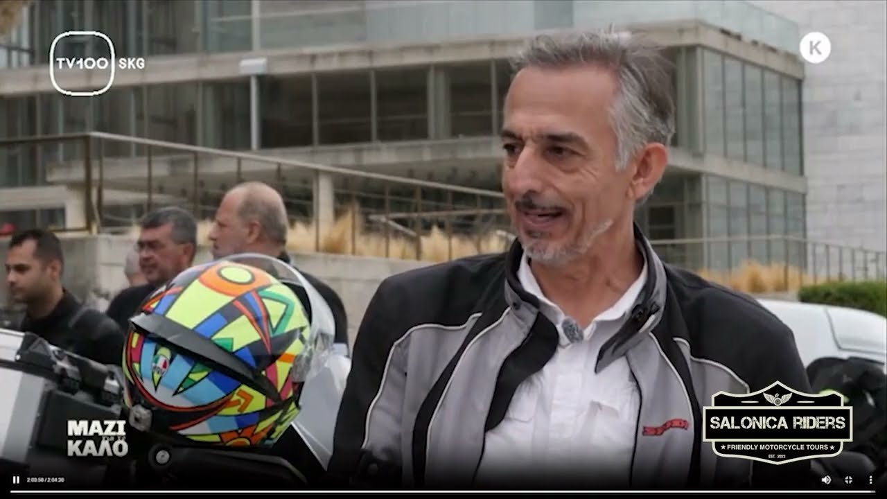 Οι Salonica Riders στην παρουσίαση από το TV100