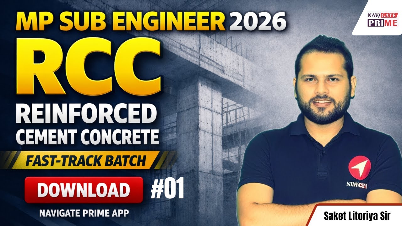 MP SUB-ENGINEER 2026| RCC INTRODUCTION| FAST-TRACK BATCH| Demo Lecture-01 |