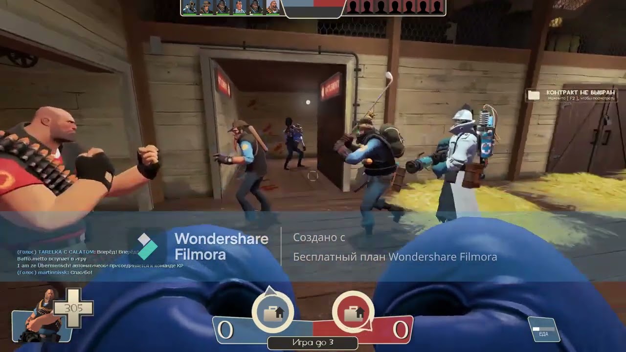 Играю в TF2 #часть 28#  RXX2