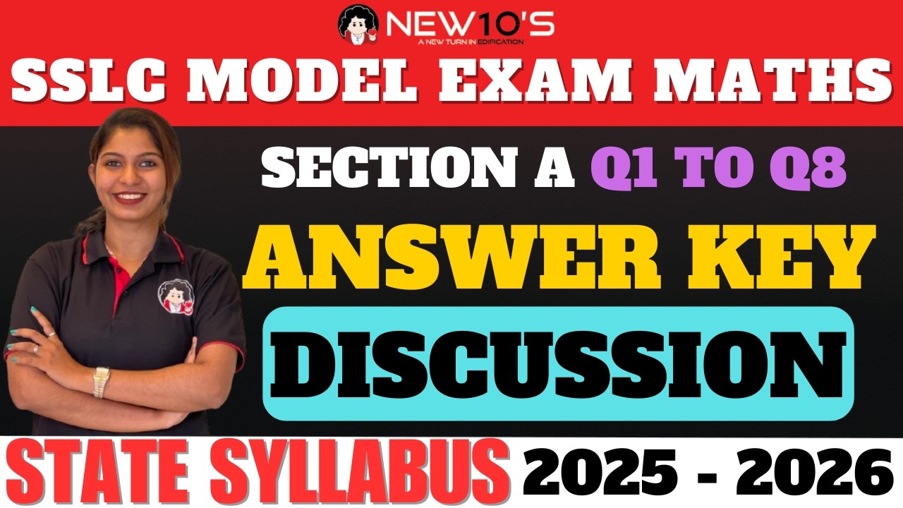 10TH STATE SSLC MODEL EXAM MATHS ANSWER KEY DISCUSSION | SECTION A Q1 TO Q8 || RESHMA MISS||