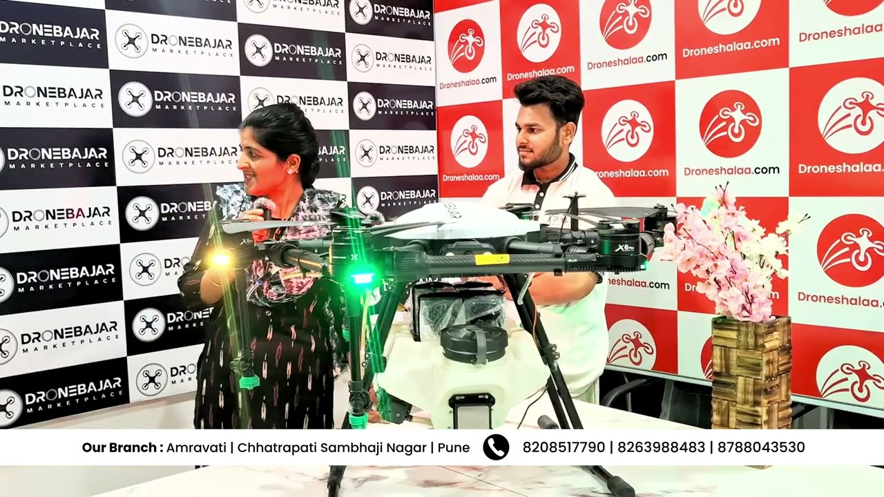 Krushi Vikas Malkapur | Namo Drone Didi Drone Training Feedback | Rohini Shinde