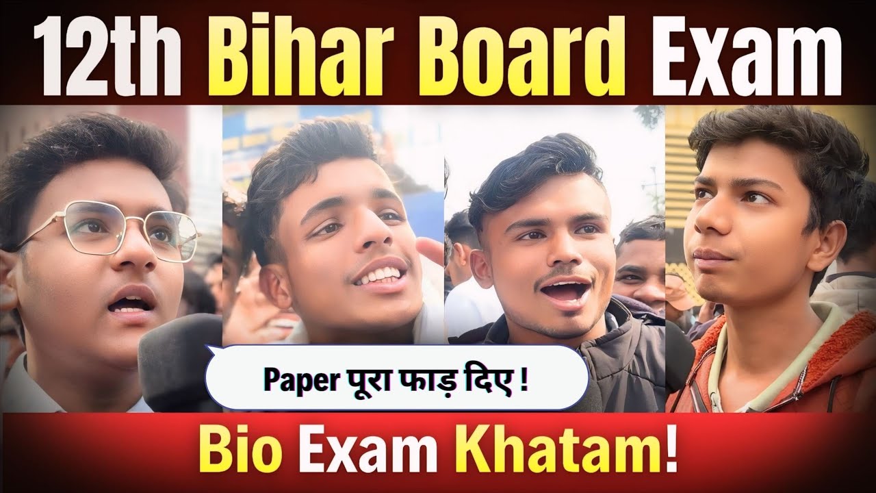 Bihar Board Bio 12th Exam Khatam!| SHOCKING Reaction