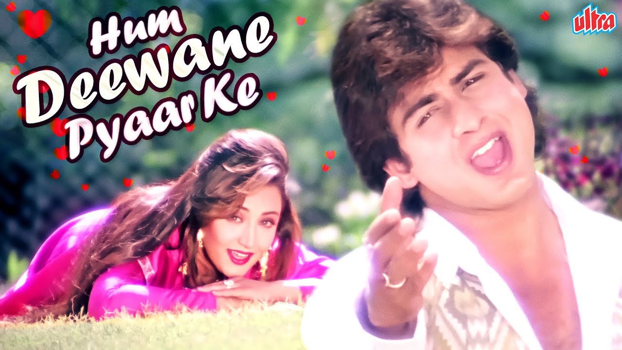 Hum Deewane Pyaar Ke Full 4k Movie | Ronit Roy | Bollywood Movies 4k | Hindi Romantic Movie