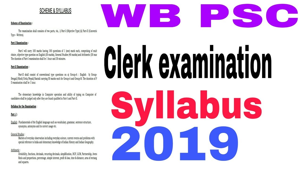 PSC Clerkship Syllabus 2019 || WBPSC Clerk exm Syllabus