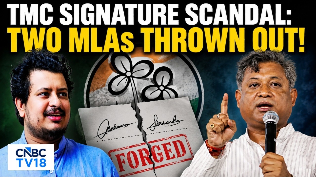 TMC Expels Two MLAs | Signature Forgery Scandal Rocks West Bengal Assembly | N18G